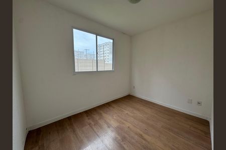 Apartamento à venda com 42m², 2 quartos e sem vaga Apartamento à venda com 42m², 2 quartos e sem vagaQuarto 2