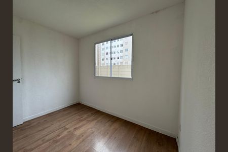 Apartamento à venda com 42m², 2 quartos e sem vaga Apartamento à venda com 42m², 2 quartos e sem vagaQuarto 2