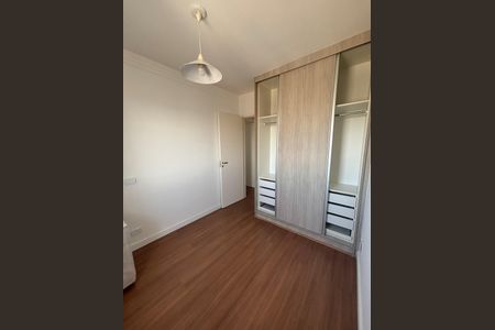 Quarto de apartamento para alugar com 2 quartos, 57m² em Campestre, Santo André