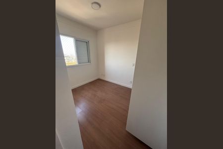 Quarto de apartamento para alugar com 2 quartos, 57m² em Campestre, Santo André