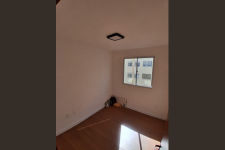 Apartamento para alugar com 41m², 2 quartos e sem vaga Apartamento para alugar com 41m², 2 quartos e sem vagaQuarto