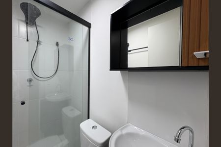 Studio para alugar com 17m², 1 quarto e sem vaga