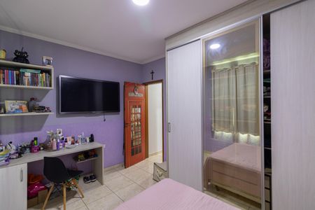 Apartamento à venda com 158m², 3 quartos e 3 vagas Apartamento à venda com 158m², 3 quartos e 3 vagasQuarto 2