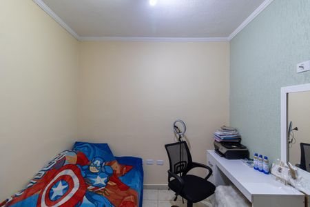 Apartamento à venda com 158m², 3 quartos e 3 vagas Apartamento à venda com 158m², 3 quartos e 3 vagasQuarto 1