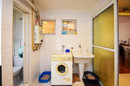 Apartamento à venda com 122m², 3 quartos e 1 vaga Apartamento à venda com 122m², 3 quartos e 1 vagalavanderia