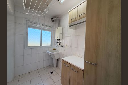 Apartamento à venda com 118m², 4 quartos e 3 vagasÁrea de Serviço