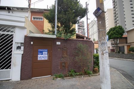 Casa à venda com 155m², 3 quartos e 5 vagas Casa à venda com 155m², 3 quartos e 5 vagasFACHADA