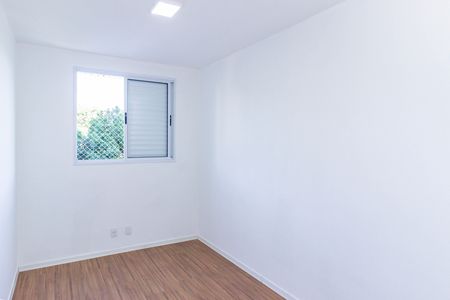 Apartamento para alugar com 53m², 2 quartos e 1 vaga Apartamento para alugar com 53m², 2 quartos e 1 vagaQuarto 2