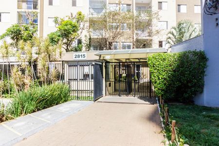 Apartamento para alugar com 53m², 2 quartos e 1 vaga Apartamento para alugar com 53m², 2 quartos e 1 vagaFachada