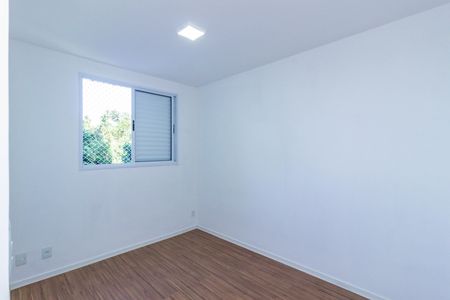 Apartamento para alugar com 53m², 2 quartos e 1 vaga Apartamento para alugar com 53m², 2 quartos e 1 vagaQuarto 1