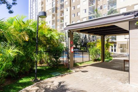 Apartamento para alugar com 53m², 2 quartos e 1 vaga Apartamento para alugar com 53m², 2 quartos e 1 vagaÁrea comum - Churrasqueira