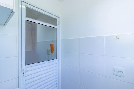 Apartamento para alugar com 53m², 2 quartos e 1 vaga Apartamento para alugar com 53m², 2 quartos e 1 vagaLavanderia