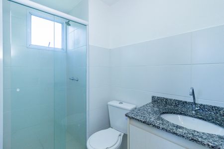 Apartamento para alugar com 53m², 2 quartos e 1 vaga Apartamento para alugar com 53m², 2 quartos e 1 vagaBanheiro Quarto 1