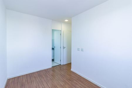 Apartamento para alugar com 53m², 2 quartos e 1 vaga Apartamento para alugar com 53m², 2 quartos e 1 vagaQuarto 1
