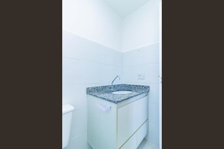 Apartamento para alugar com 53m², 2 quartos e 1 vaga Apartamento para alugar com 53m², 2 quartos e 1 vagaBanheiro Quarto 1