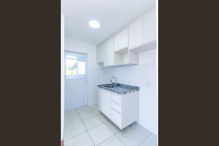 Apartamento para alugar com 53m², 2 quartos e 1 vaga Apartamento para alugar com 53m², 2 quartos e 1 vagaCozinha