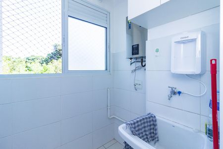 Apartamento para alugar com 53m², 2 quartos e 1 vaga Apartamento para alugar com 53m², 2 quartos e 1 vagaLavanderia