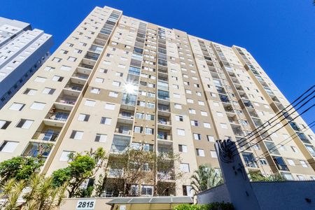 Apartamento para alugar com 53m², 2 quartos e 1 vaga Apartamento para alugar com 53m², 2 quartos e 1 vagaFachada