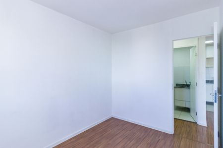 Apartamento para alugar com 53m², 2 quartos e 1 vaga Apartamento para alugar com 53m², 2 quartos e 1 vagaQuarto 2