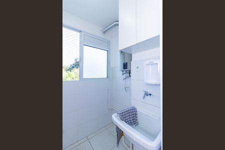 Apartamento para alugar com 53m², 2 quartos e 1 vaga Apartamento para alugar com 53m², 2 quartos e 1 vagaLavanderia