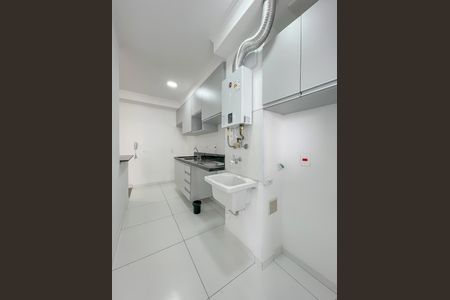 Apartamento à venda com 57m², 2 quartos e 1 vagaCozinha e Área de Serviço