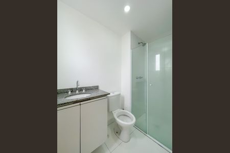 Apartamento à venda com 57m², 2 quartos e 1 vagaBanheiro da Suíte
