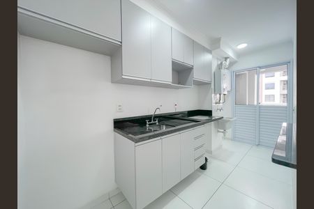 Apartamento à venda com 57m², 2 quartos e 1 vagaCozinha e Área de Serviço