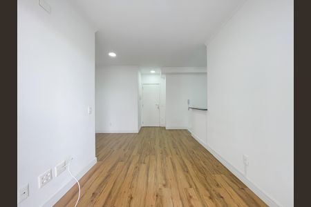 Apartamento à venda com 57m², 2 quartos e 1 vagaSala