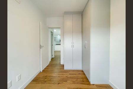 Apartamento à venda com 57m², 2 quartos e 1 vagaSuíte