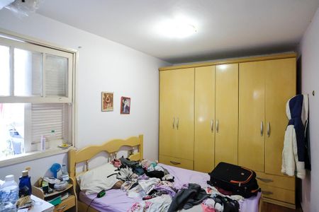Casa para alugar com 270m², 4 quartos e 2 vagasQuarto 2