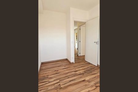Apartamento à venda com 67m², 2 quartos e 1 vagaQuarto