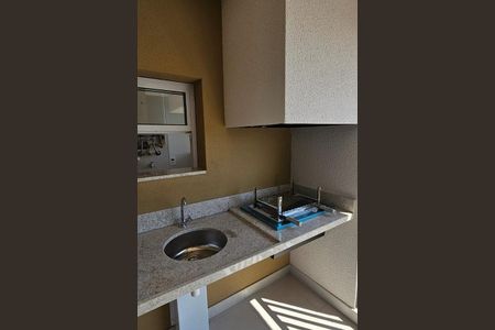 Apartamento à venda com 67m², 2 quartos e 1 vagaVaranda Gourmet