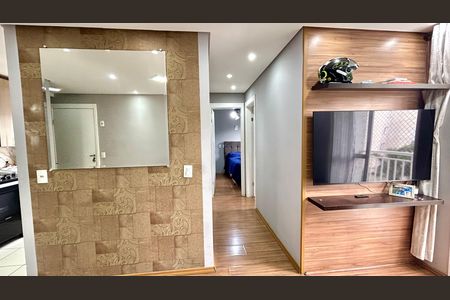 Apartamento à venda com 47m², 2 quartos e 1 vaga Apartamento à venda com 47m², 2 quartos e 1 vagaSala