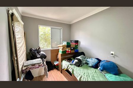 Apartamento à venda com 47m², 2 quartos e 1 vaga Apartamento à venda com 47m², 2 quartos e 1 vagaQuarto 1