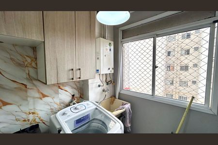 Apartamento à venda com 47m², 2 quartos e 1 vaga Apartamento à venda com 47m², 2 quartos e 1 vagaÁrea de Serviço