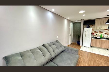 Apartamento à venda com 47m², 2 quartos e 1 vaga Apartamento à venda com 47m², 2 quartos e 1 vagaSala