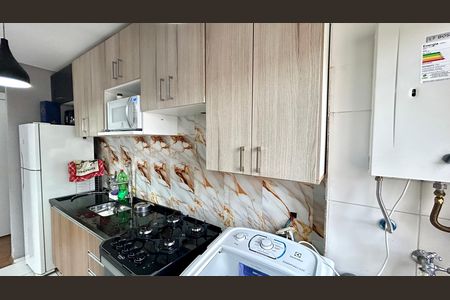 Apartamento à venda com 47m², 2 quartos e 1 vaga Apartamento à venda com 47m², 2 quartos e 1 vagaÁrea de Serviço