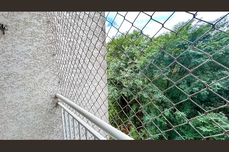 Apartamento à venda com 47m², 2 quartos e 1 vaga Apartamento à venda com 47m², 2 quartos e 1 vagaVaranda da Sala