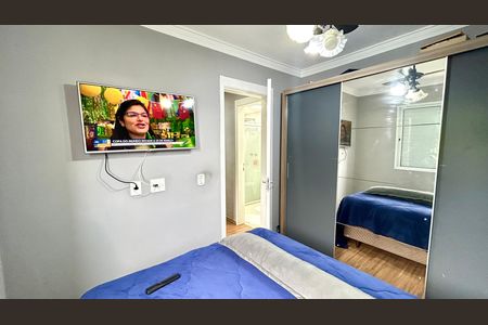 Apartamento à venda com 47m², 2 quartos e 1 vaga Apartamento à venda com 47m², 2 quartos e 1 vagaQuarto 2