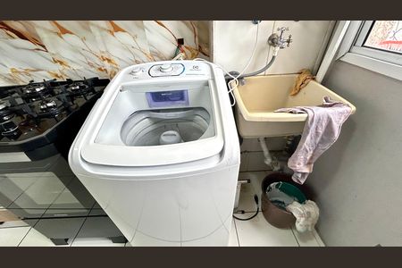 Apartamento à venda com 47m², 2 quartos e 1 vaga Apartamento à venda com 47m², 2 quartos e 1 vagaÁrea de Serviço