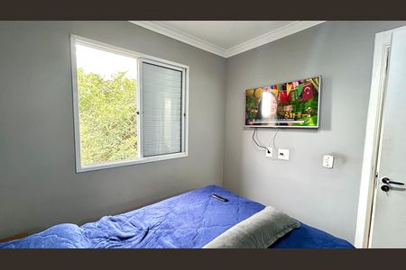 Apartamento à venda com 47m², 2 quartos e 1 vaga Apartamento à venda com 47m², 2 quartos e 1 vagaQuarto 2