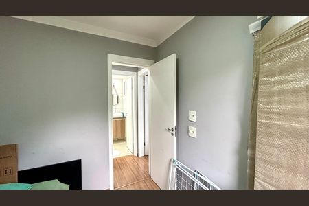 Apartamento à venda com 47m², 2 quartos e 1 vaga Apartamento à venda com 47m², 2 quartos e 1 vagaQuarto 1