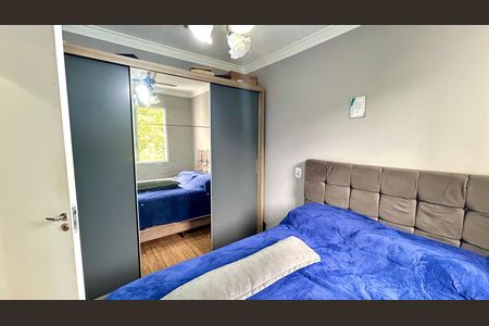Apartamento à venda com 47m², 2 quartos e 1 vaga Apartamento à venda com 47m², 2 quartos e 1 vagaQuarto 2