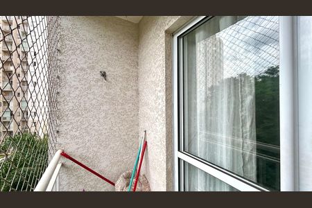 Apartamento à venda com 47m², 2 quartos e 1 vaga Apartamento à venda com 47m², 2 quartos e 1 vagaVaranda da Sala