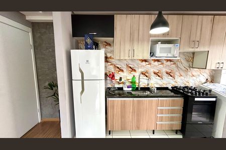 Apartamento à venda com 47m², 2 quartos e 1 vaga Apartamento à venda com 47m², 2 quartos e 1 vagaCozinha