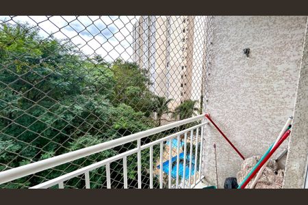 Apartamento à venda com 47m², 2 quartos e 1 vaga Apartamento à venda com 47m², 2 quartos e 1 vagaVaranda da Sala