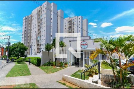 Apartamento à venda com 47m², 2 quartos e 1 vaga Apartamento à venda com 47m², 2 quartos e 1 vagaFachada do Prédio