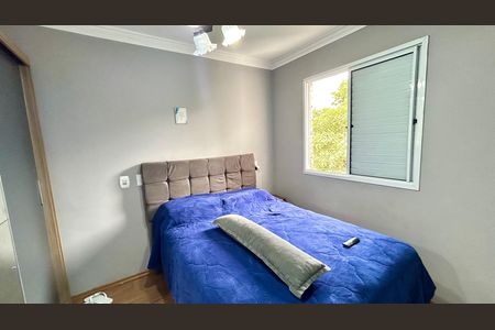 Apartamento à venda com 47m², 2 quartos e 1 vaga Apartamento à venda com 47m², 2 quartos e 1 vagaQuarto 2