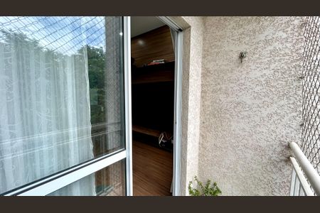 Apartamento à venda com 47m², 2 quartos e 1 vaga Apartamento à venda com 47m², 2 quartos e 1 vagaVaranda da Sala