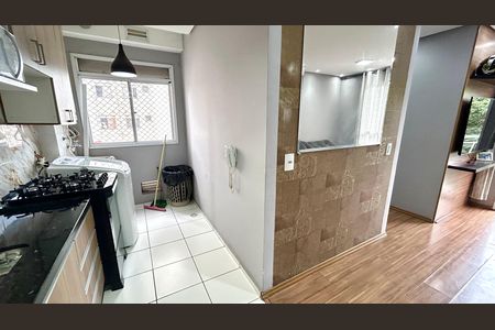 Apartamento à venda com 47m², 2 quartos e 1 vaga Apartamento à venda com 47m², 2 quartos e 1 vagaCozinha